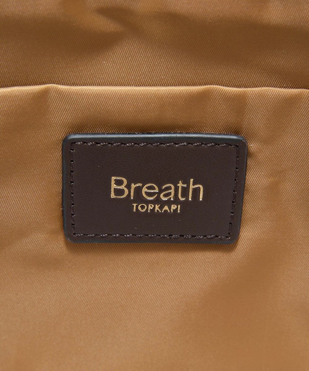 TOPKAPI LEE11月号掲載！【Breath TOPKAPI】撥水 マルチway スクエア A4 トートバッグ / 10ポケット 