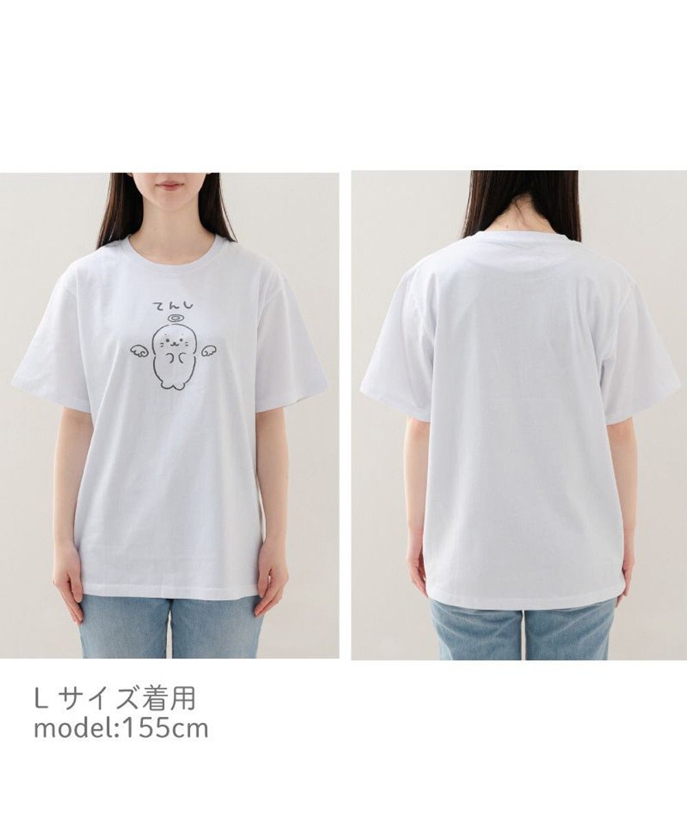 Mother garden しろたん Tシャツ 半袖 《てんし》 ユニセックス 