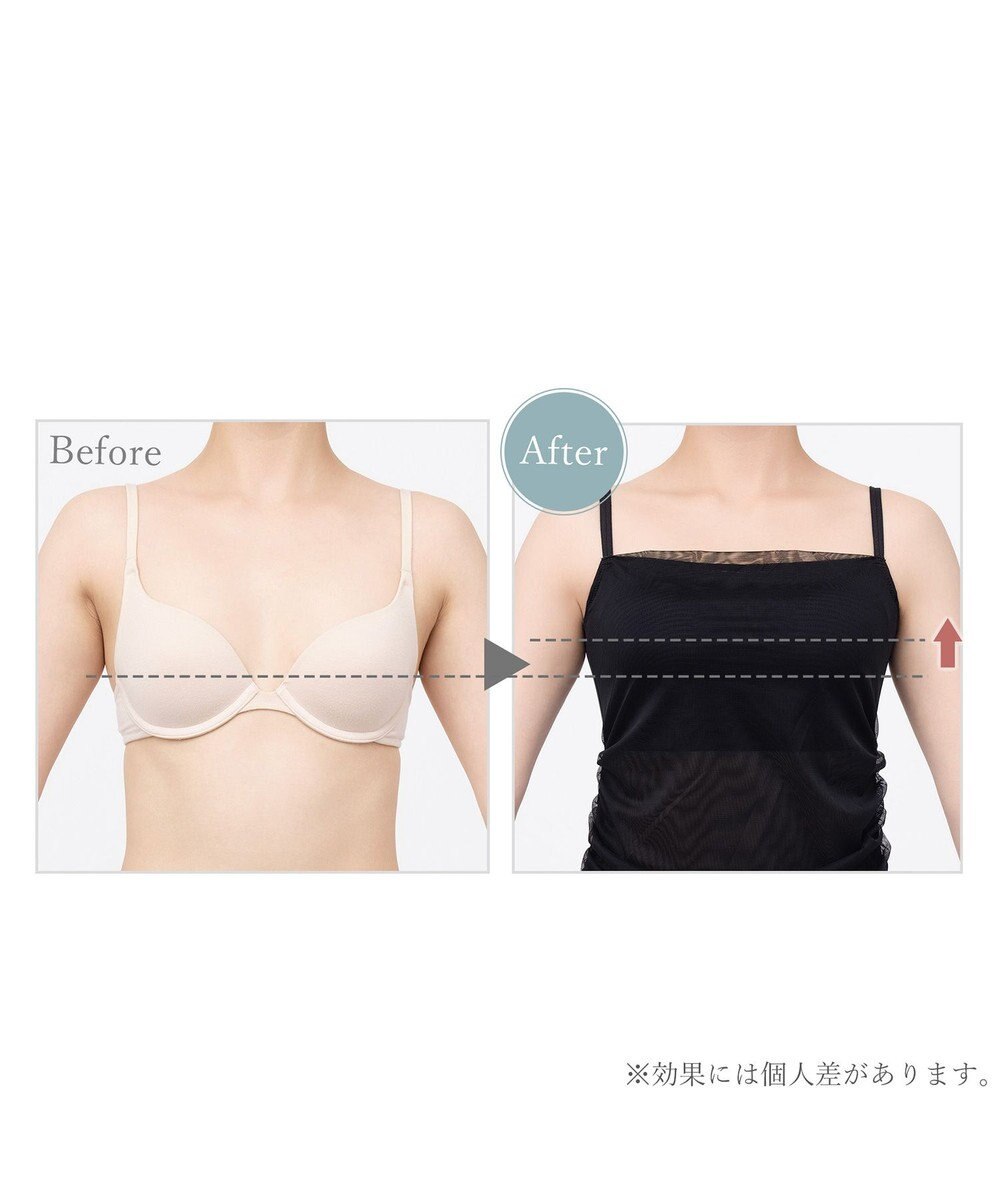BRADELIS New York 【BRADELIS Me】チュールビスチェブラキャミ 通気性抜群のおしゃれな補整ブラキャミ カップ付き 
