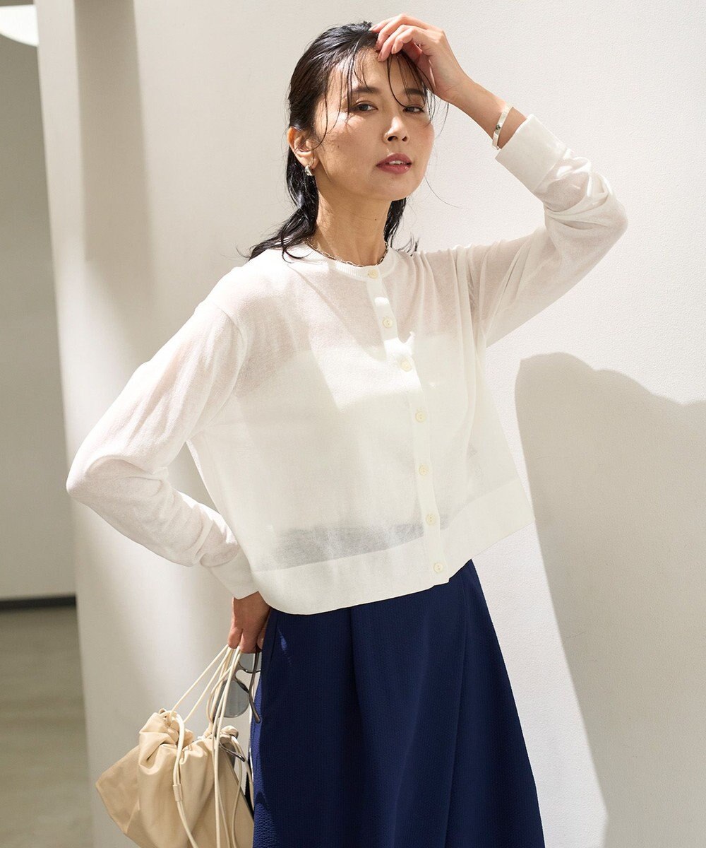 UNFILO L フロスティコットン  クロップド  カーディガン 