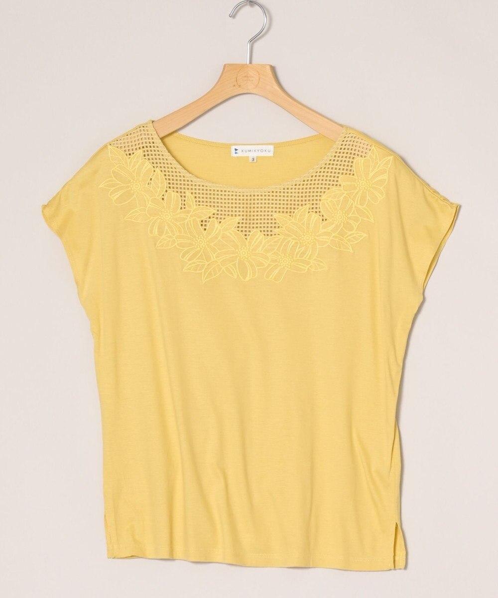 ONWARD Reuse Park 【組曲】カットソー春夏 