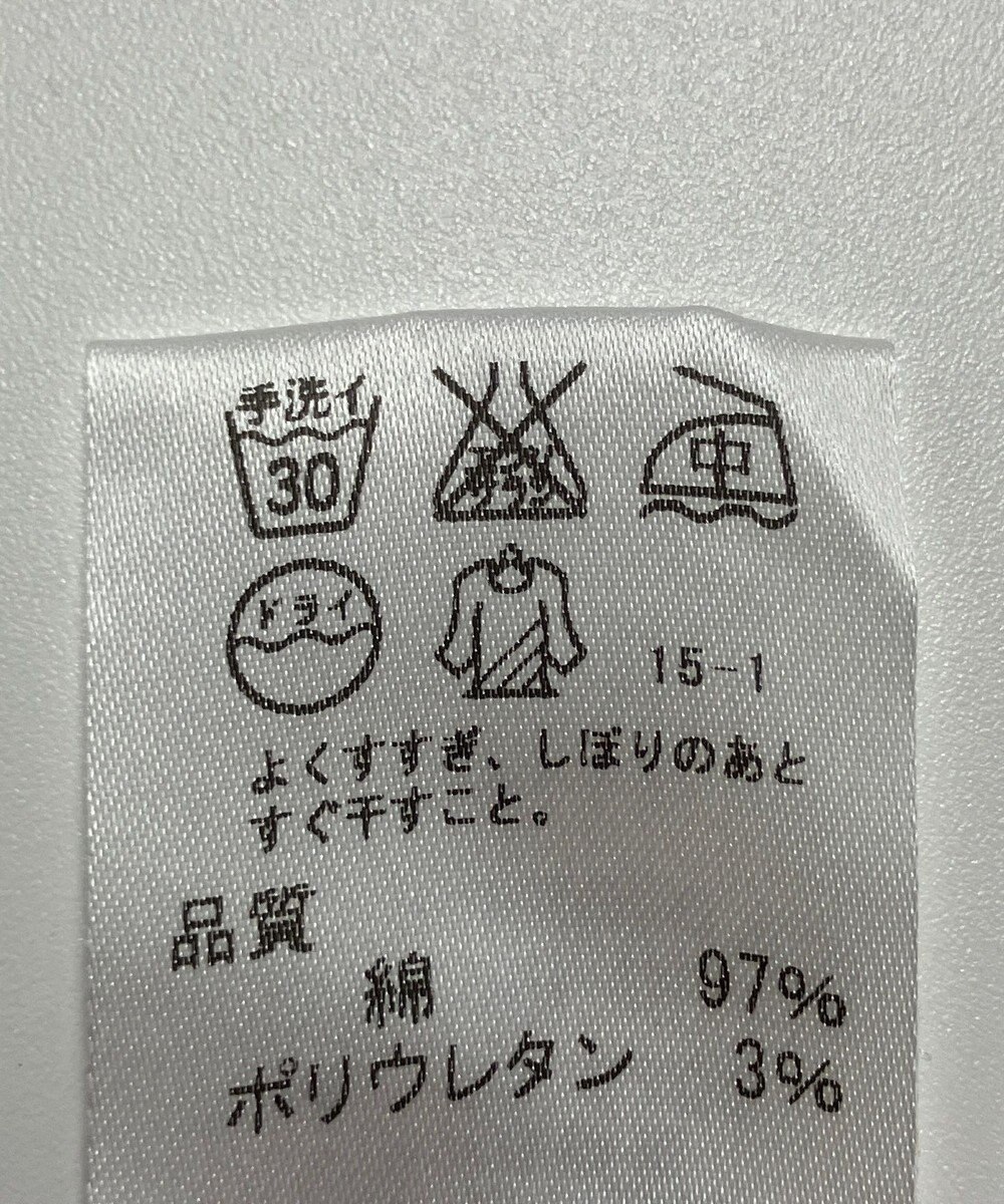 ONWARD Reuse Park 【J.PRESS】パンツ春夏 