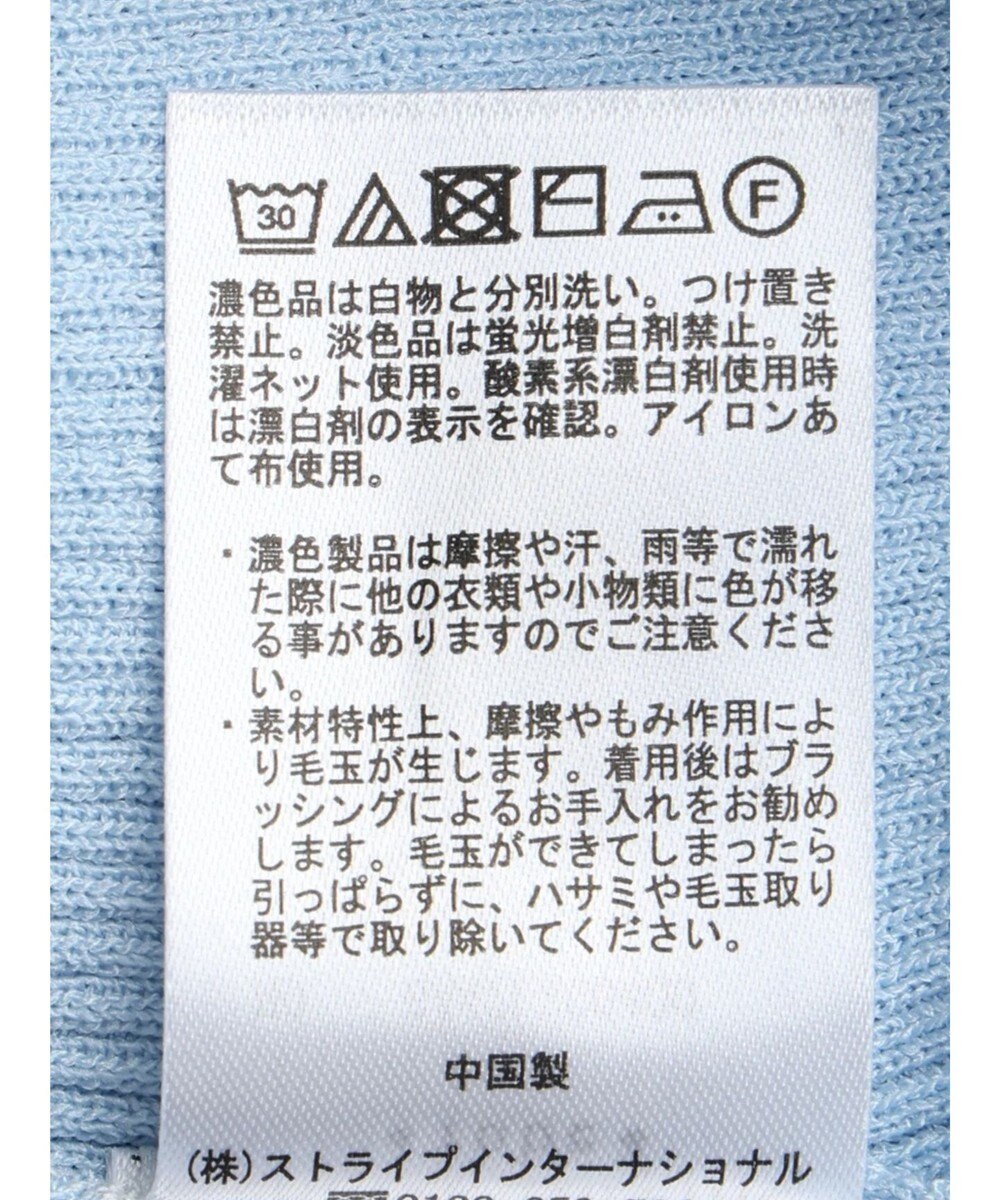 Green Parks 洗える　コンパクトニットプルオーバー 