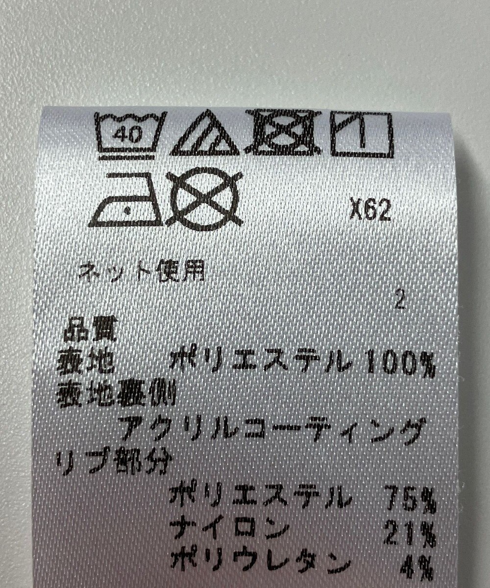 ONWARD Reuse Park 【23区 GOLF】ジャケット春夏 