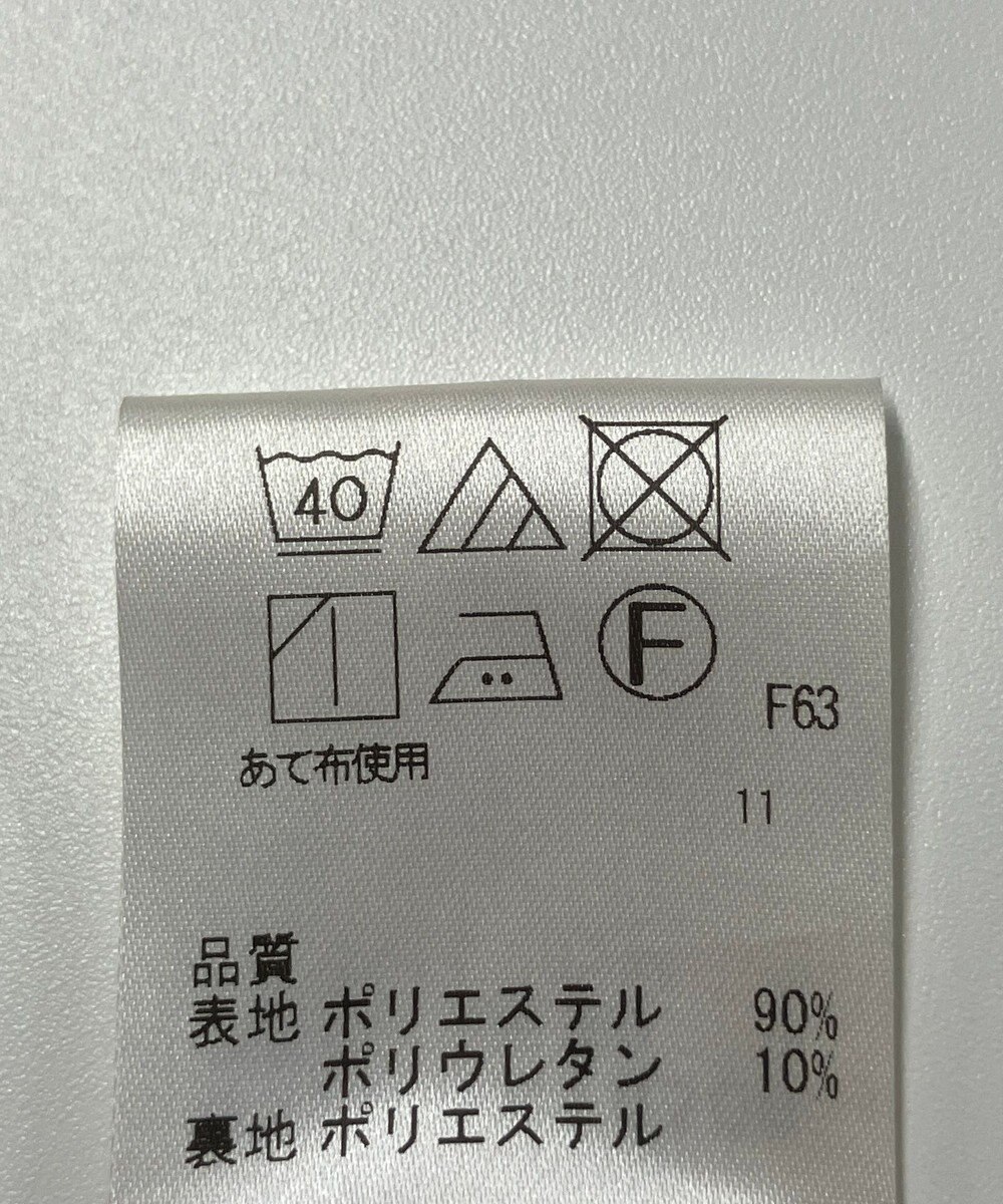 ONWARD Reuse Park 【any SiS】ジャケット春夏 