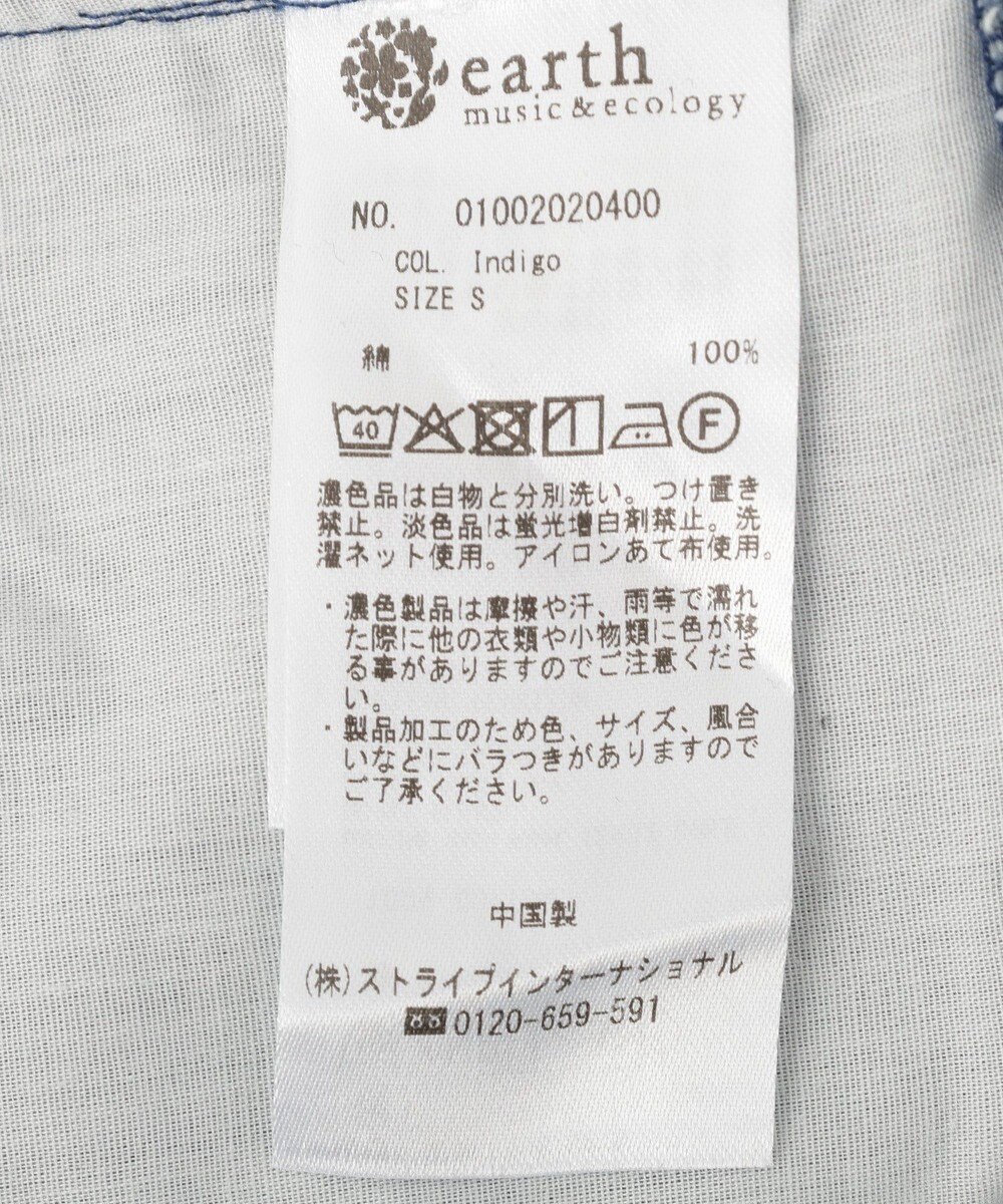 earth music&ecology フロントZIPバックレースアップデニム 