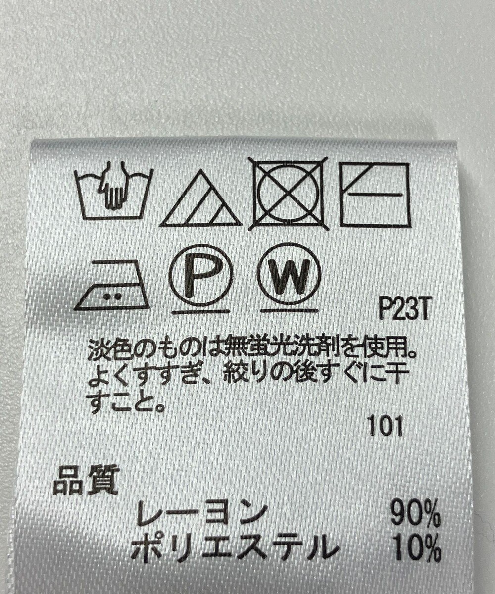 ONWARD Reuse Park 【any SiS】ニット秋冬 