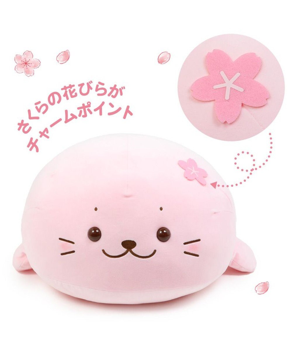 Mother garden しろたん 桜色 ふわもち 抱き枕 ぬいぐるみ 大 85cm 