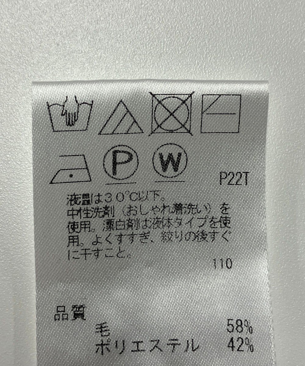 ONWARD Reuse Park 【J.PRESS】ニット秋冬 