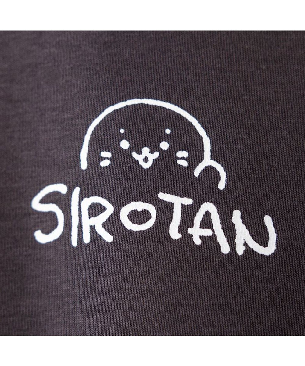 Mother garden しろたん  ジップパーカー 《くるま》 ユニセックス 