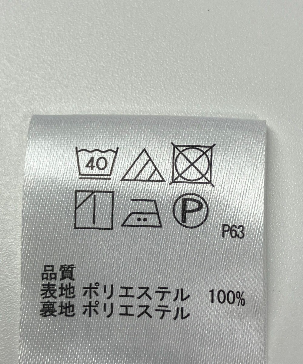 ONWARD Reuse Park 【any SiS】スカート春夏 