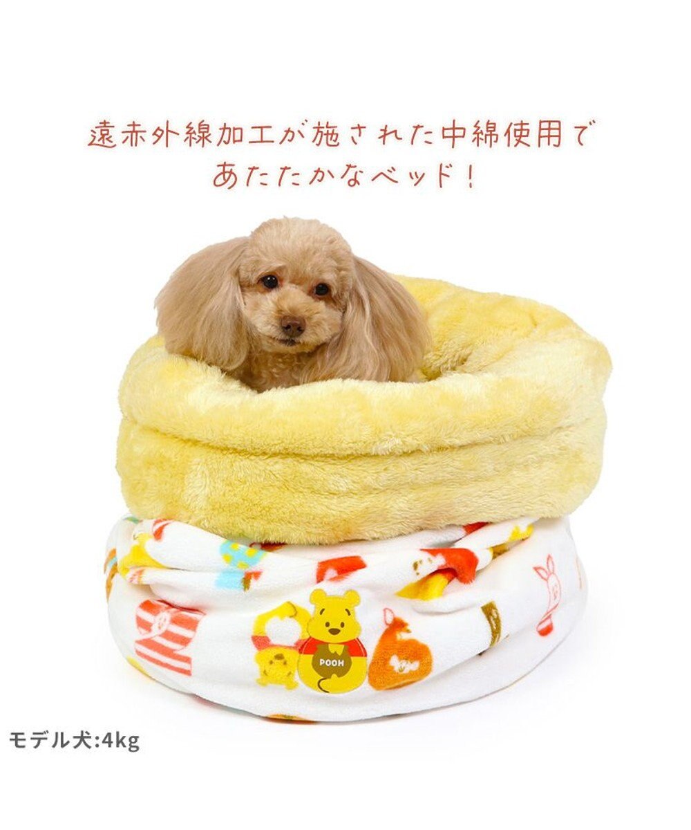 PET PARADISE ディズニー くまのプーさん 筒型寝袋 遠赤外線 《数字柄》 42×70cm 