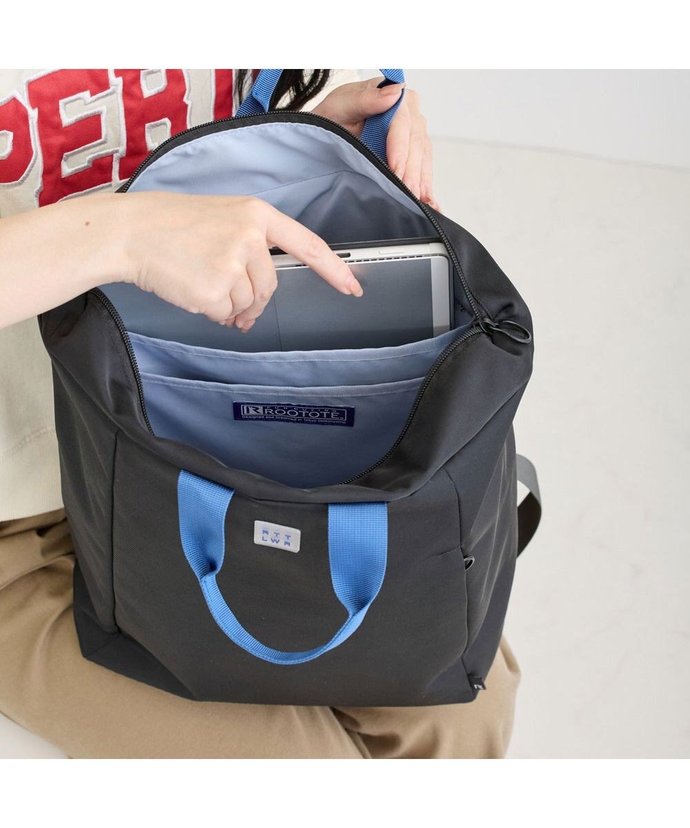 ROOTOTE 3520【ルートート】SN.セオルー.ライトウォーターリぺレント-H 