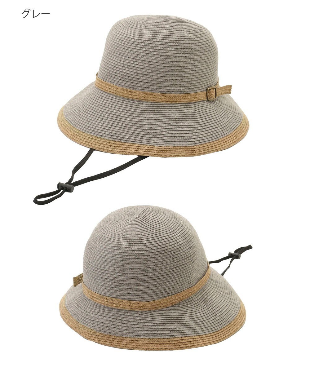 MOONBAT 【遮光98%以上/UPF50＋/UVカット】洗えるペーパーブレードベルト巻ダウン 手洗いOK/サイズ調整可能/抗菌防臭加工 