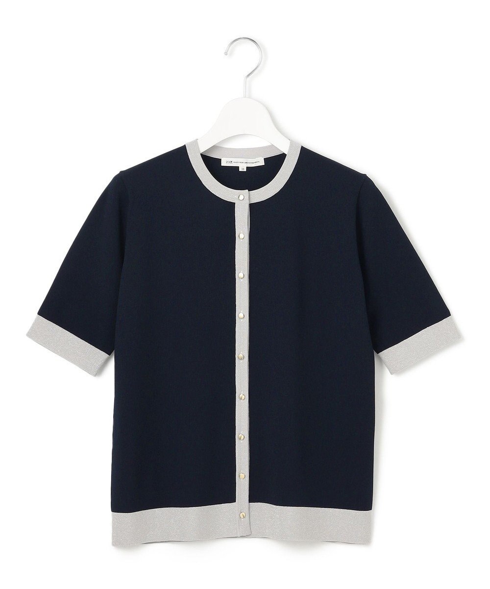 23区 S 【WEB&一部店舗限定/洗える】レーヨンポリエステルストレッチ 半袖 カーディガン 