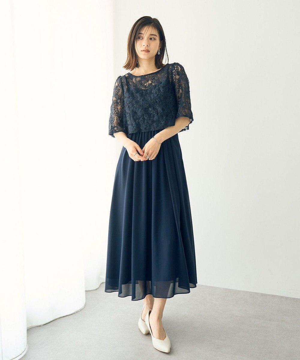 YECCA VECCA 【2点SET】3wayレース×キャミドレス 