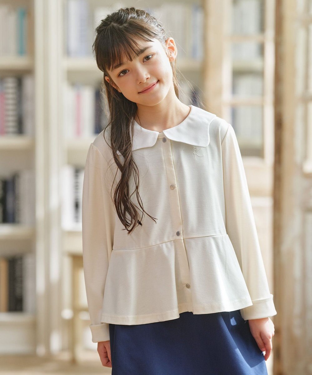 組曲 KIDS 【UVカット・接触冷感】【150-160㎝】サラリとスナップ カーディガン 