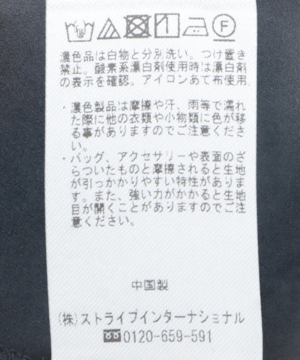 YECCA VECCA 【2点SET】3wayレース×キャミドレス 