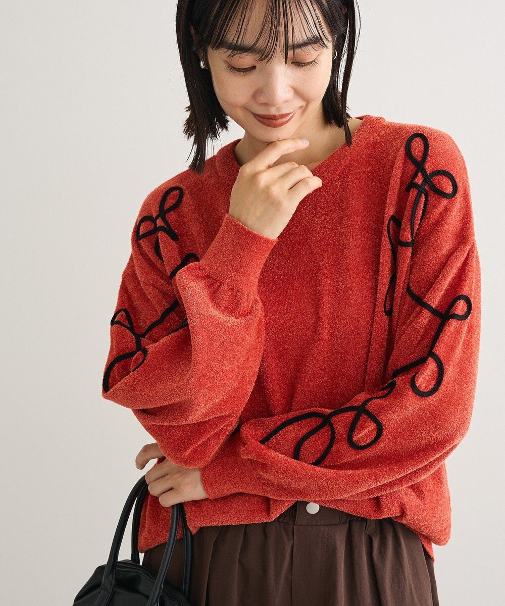 Green Parks 刺繍コードニットプルオーバー 