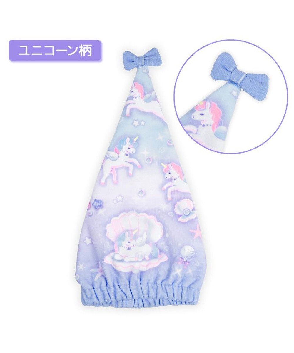 Mother garden マザーガーデン ユニコーン タオル キャップ 