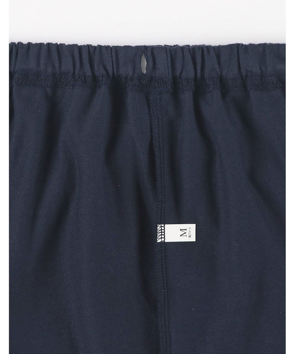 ワコール／睡眠科学 パジャマ 5分袖 半袖 8分丈 綿100%(本体) 天竺素材 メンズ YGT151 睡眠科学／ワコール 