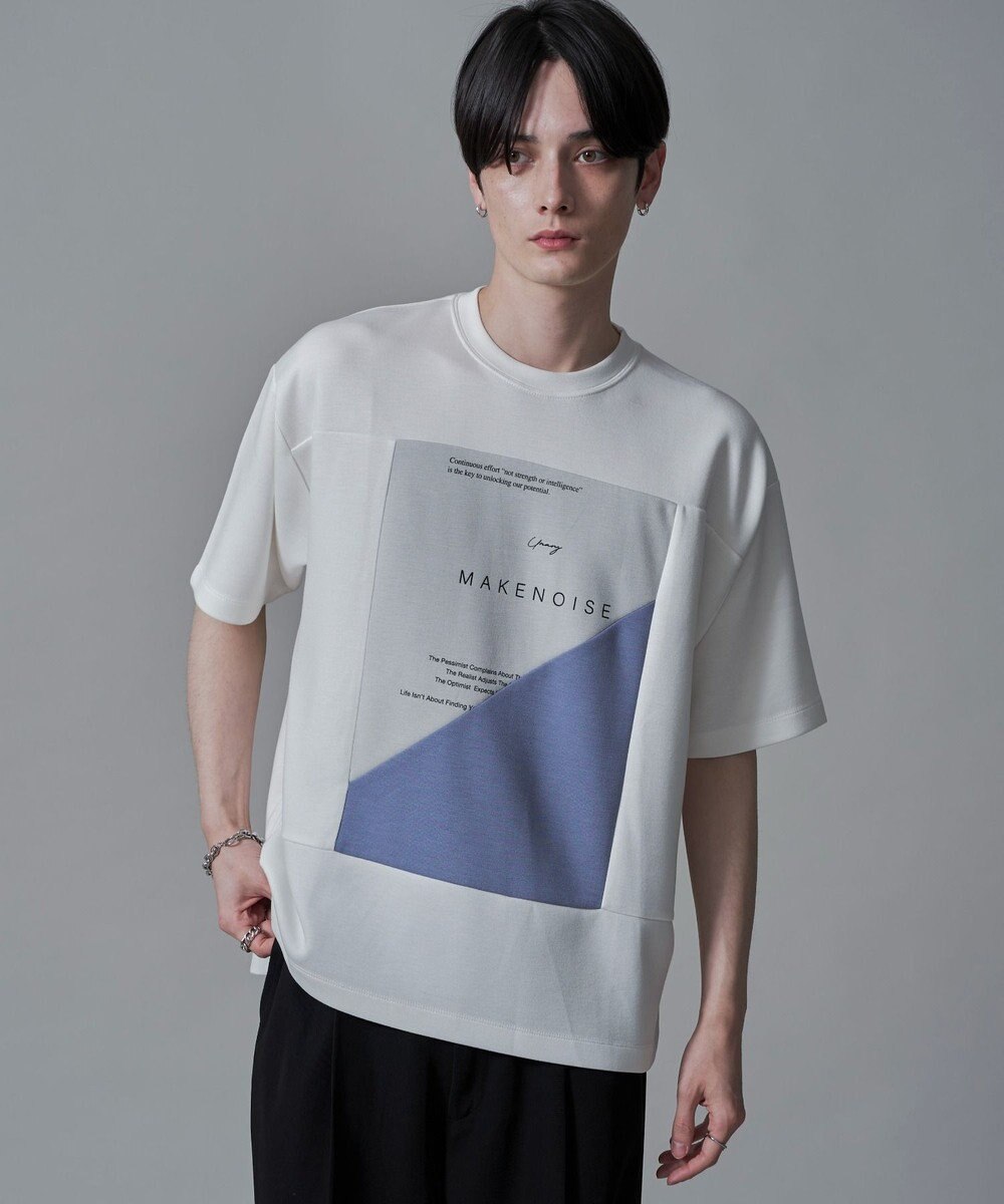 WEGO ポンチカラーパネルT（SS） 