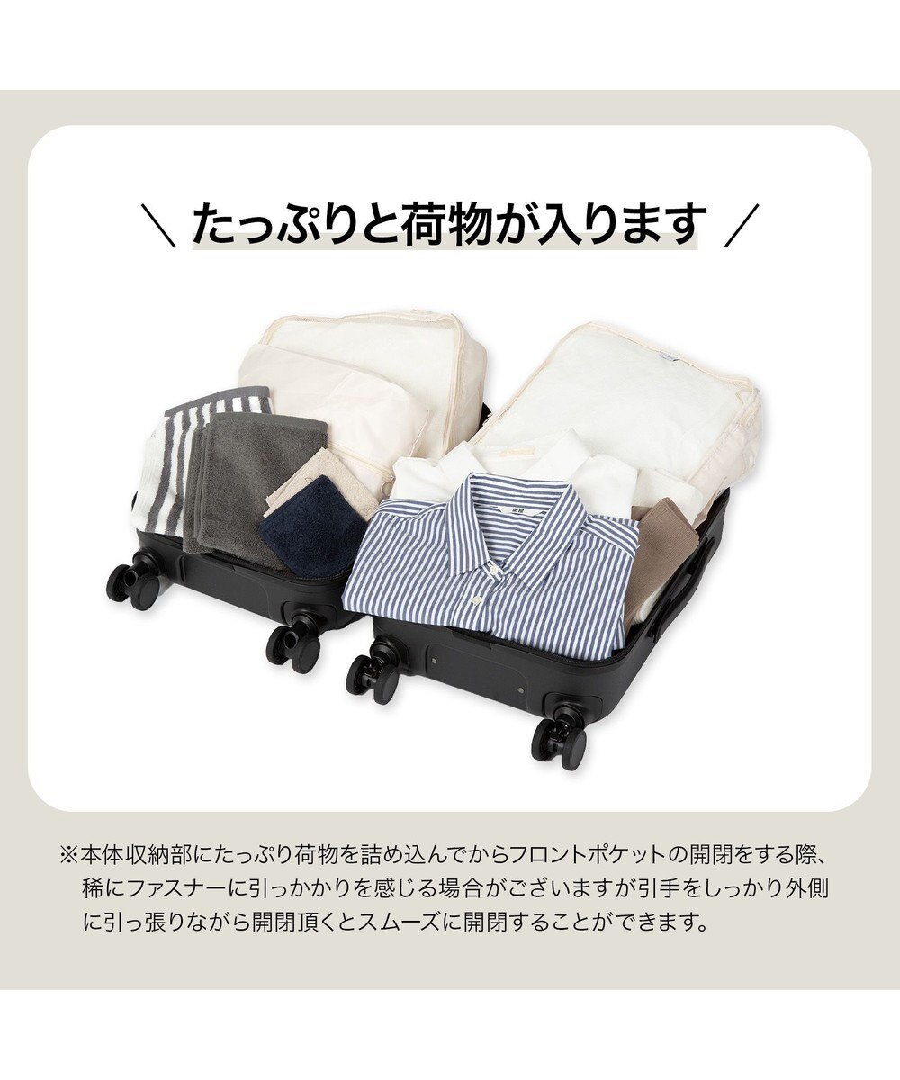 ACE BAGS & LUGGAGE 【WEB限定】 ACE フレットボード フロントポケット付 スーツケース 機内持ち込み 29L 05431 エース 
