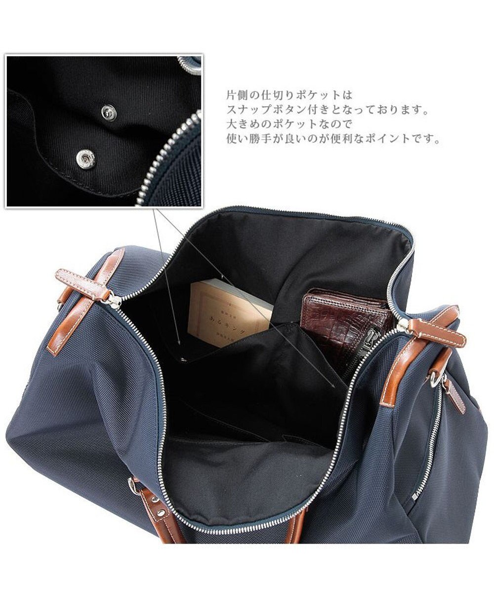 UNBILLION 【テレビ ドラマ着用アイテム】Otias 1681デニール×白化合皮ボストンL 