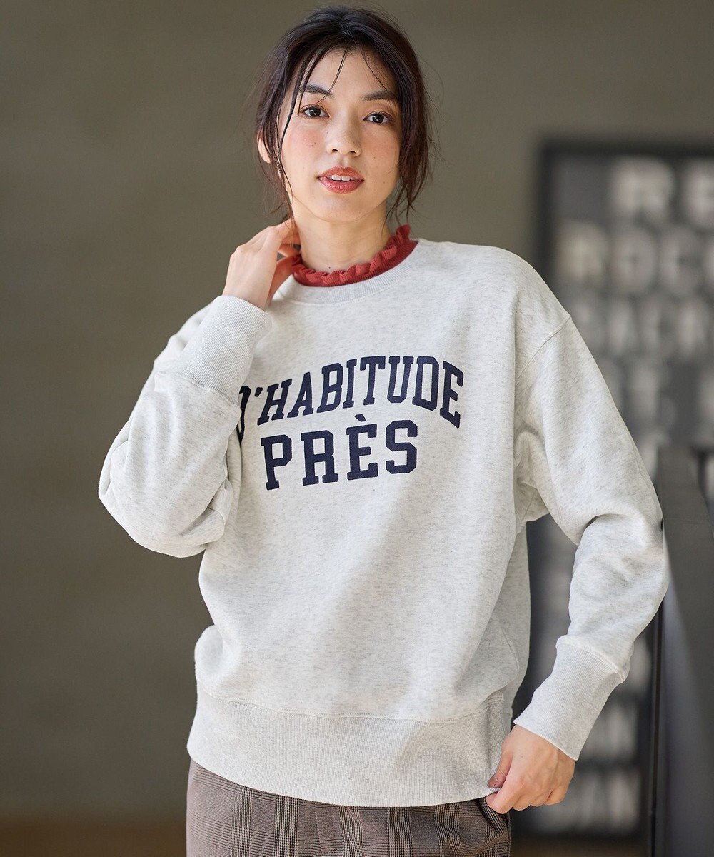 ANY 【洗濯機可】裏起毛スウェットロゴプルオーバー 