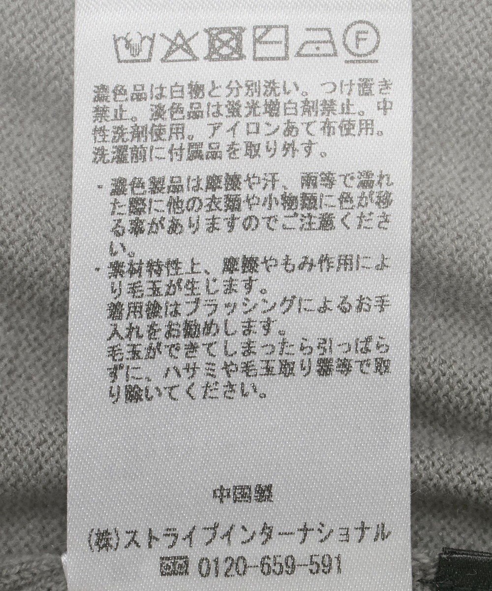 YECCA VECCA 2wayフリルクルーネックニット 