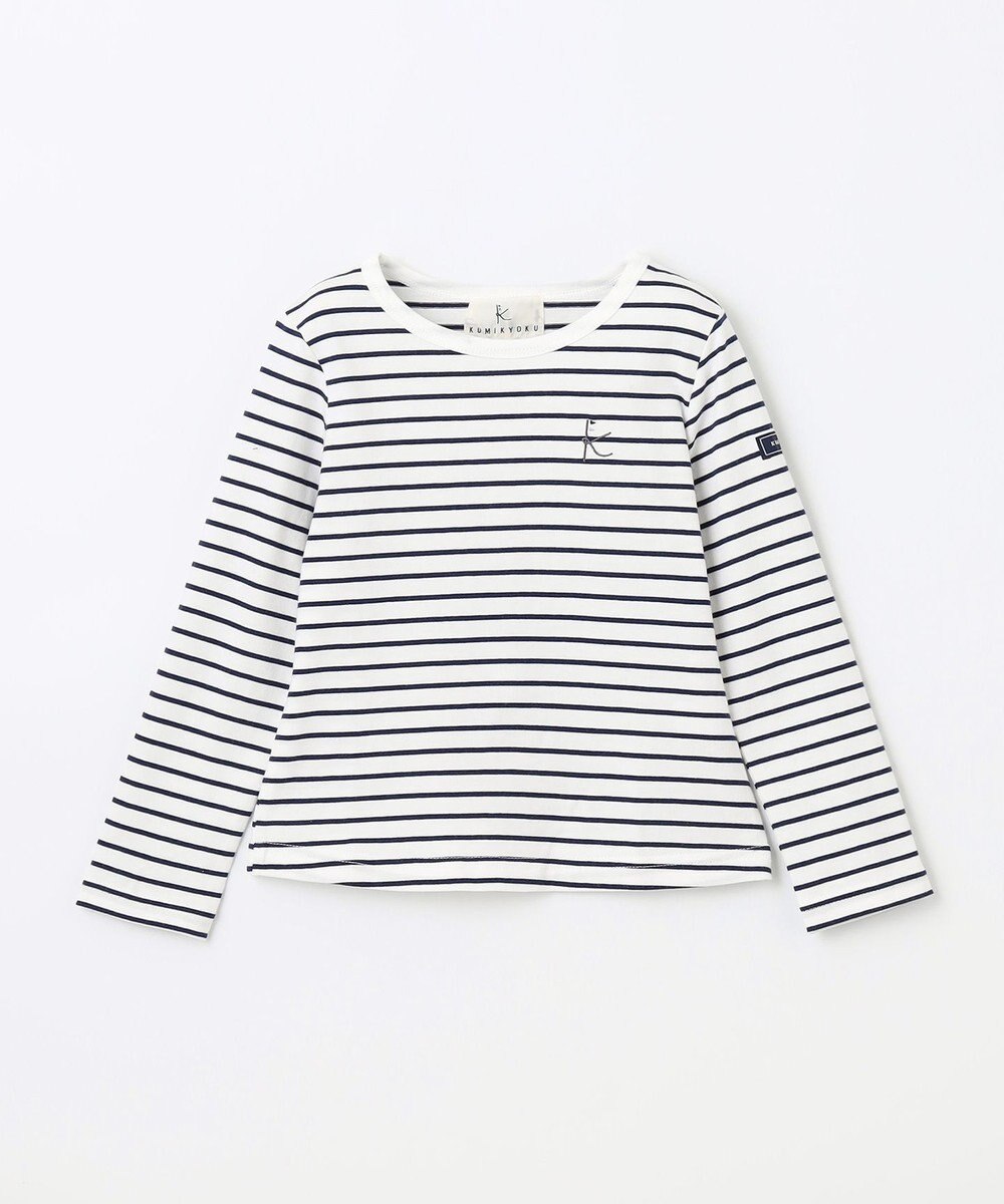 組曲 KIDS 【110-140㎝】長袖ボーダー Tシャツ 