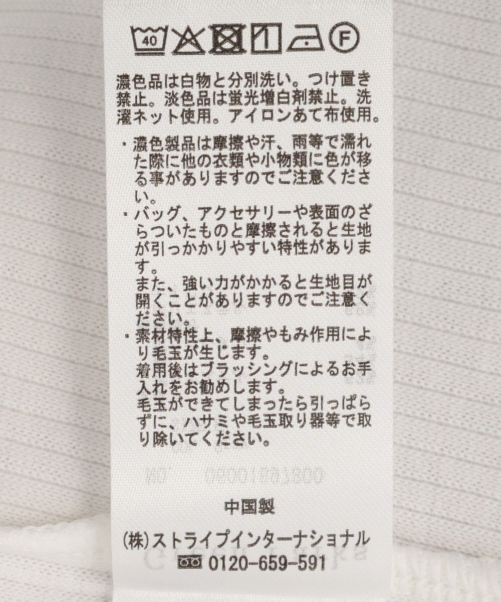 Green Parks オーガンジービスチェドッキング半袖プルオーハ 