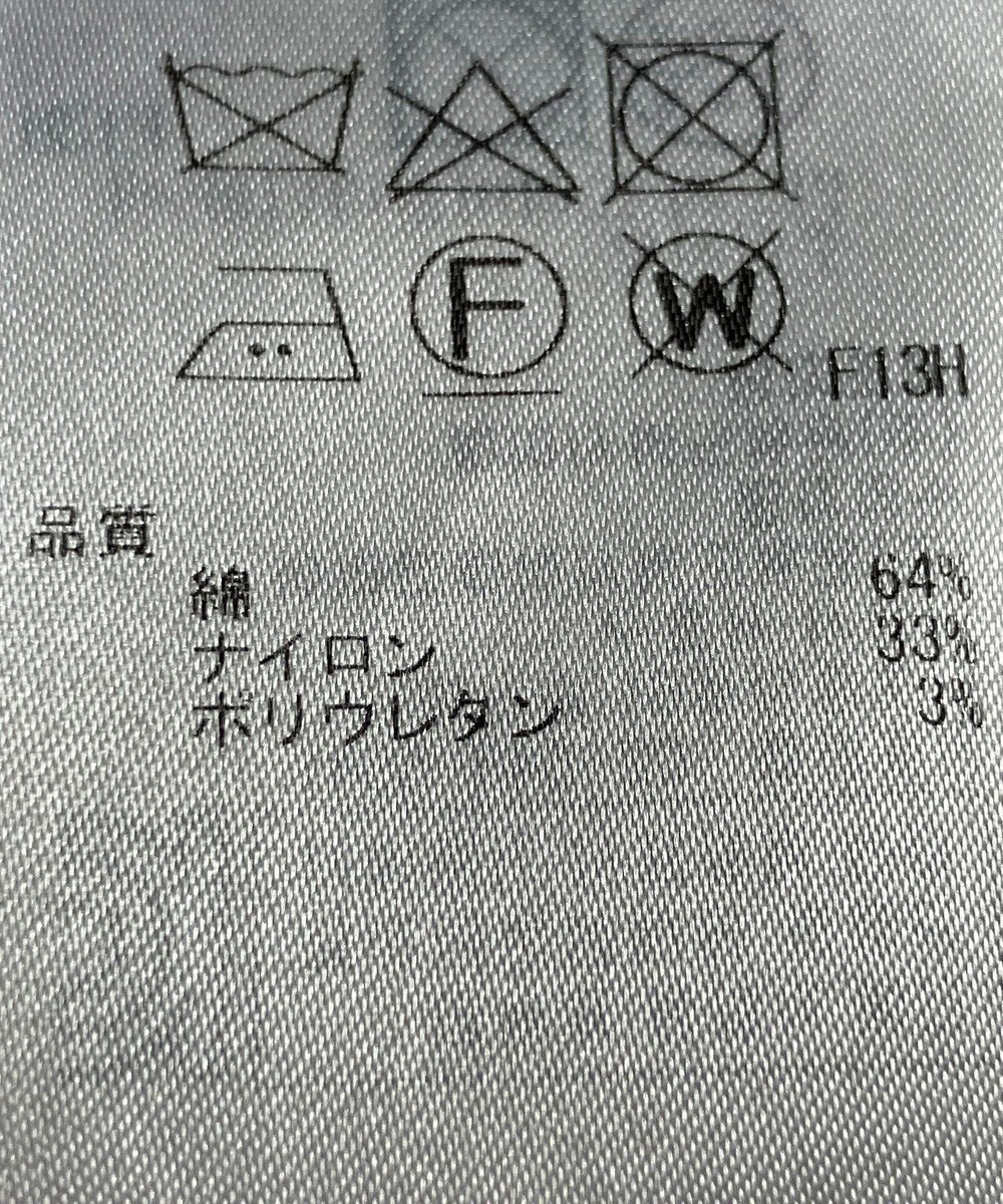 ONWARD Reuse Park 【23区】ジャケット春夏 