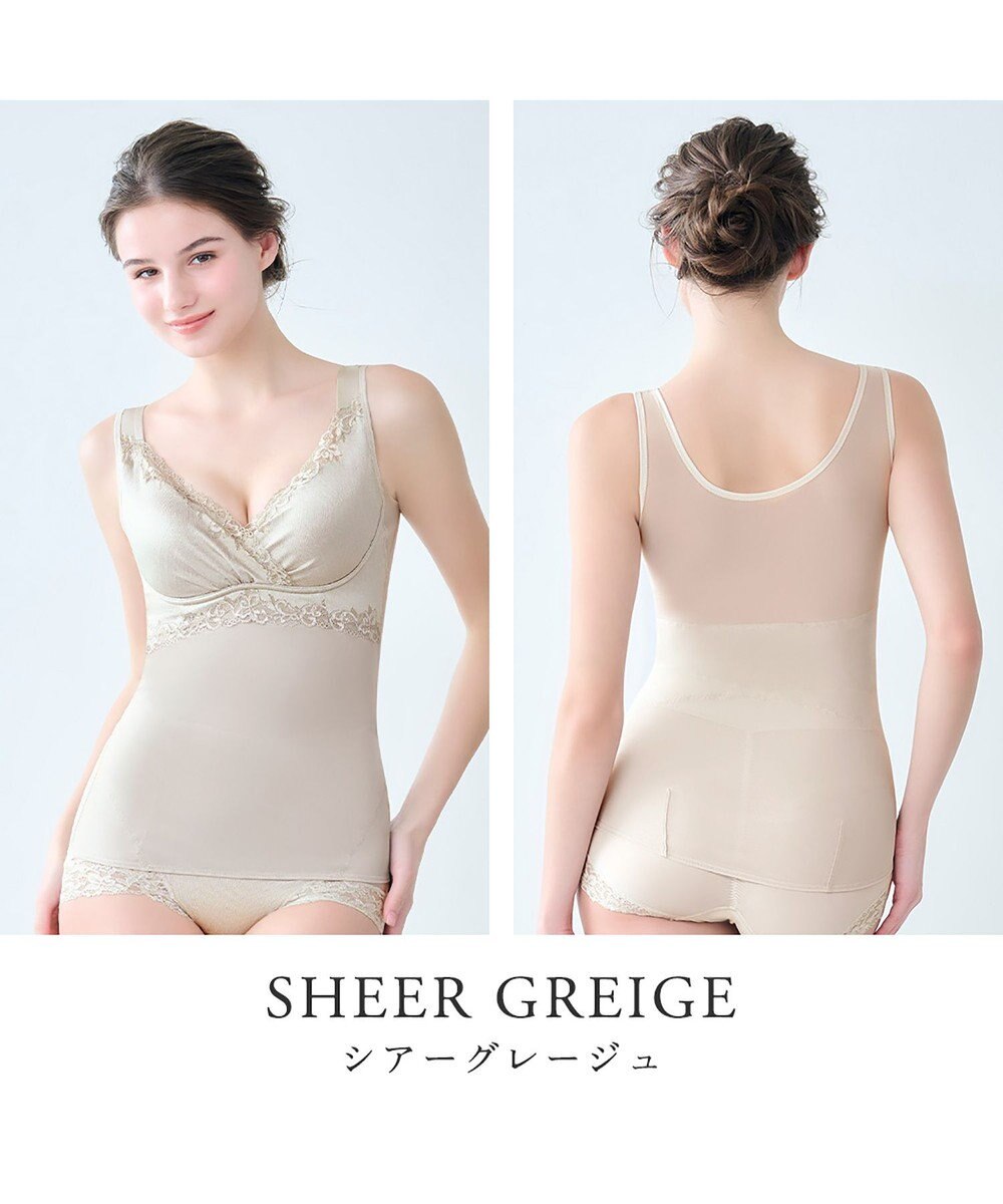 BRADELIS New York 【BRADELIS NewYork peace】 ハートフルカップビューティフルブラキャミソール25 ブラデリス ノンワイヤー 補整下着 補正 シェイパー カップ付き ブラトップ ブラキャミ 