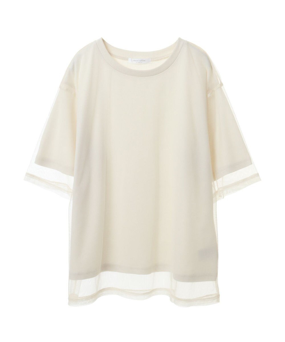 Green Parks BEST PRICE チュールレイヤードプルオーバー 