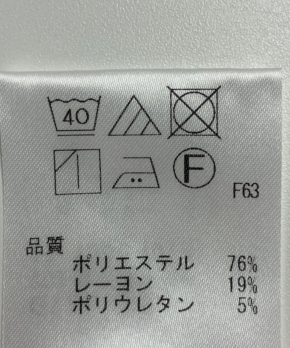 ONWARD Reuse Park 【any SiS】パンツ春夏 