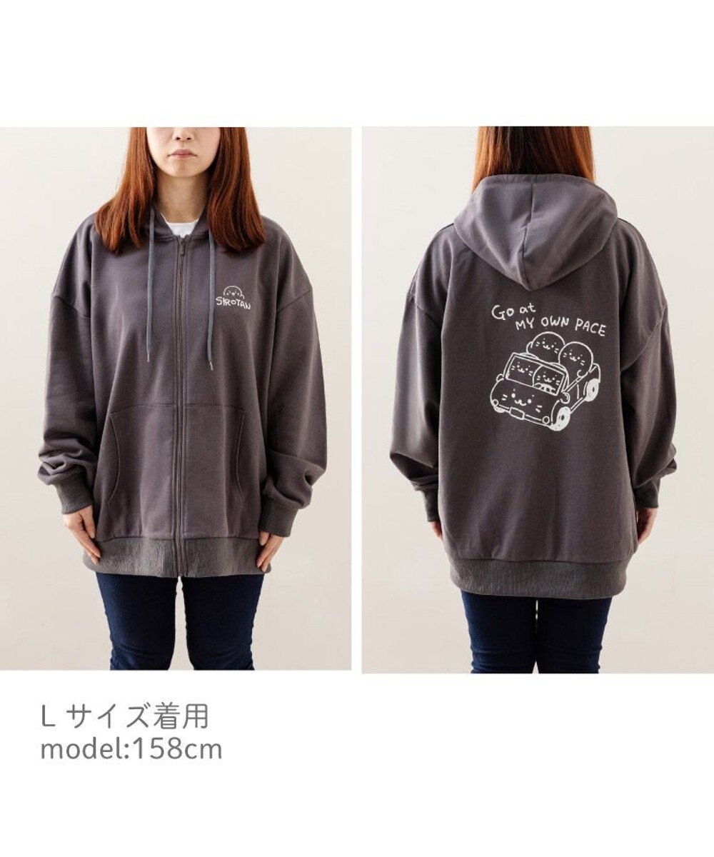 Mother garden しろたん  ジップパーカー 《くるま》 ユニセックス 