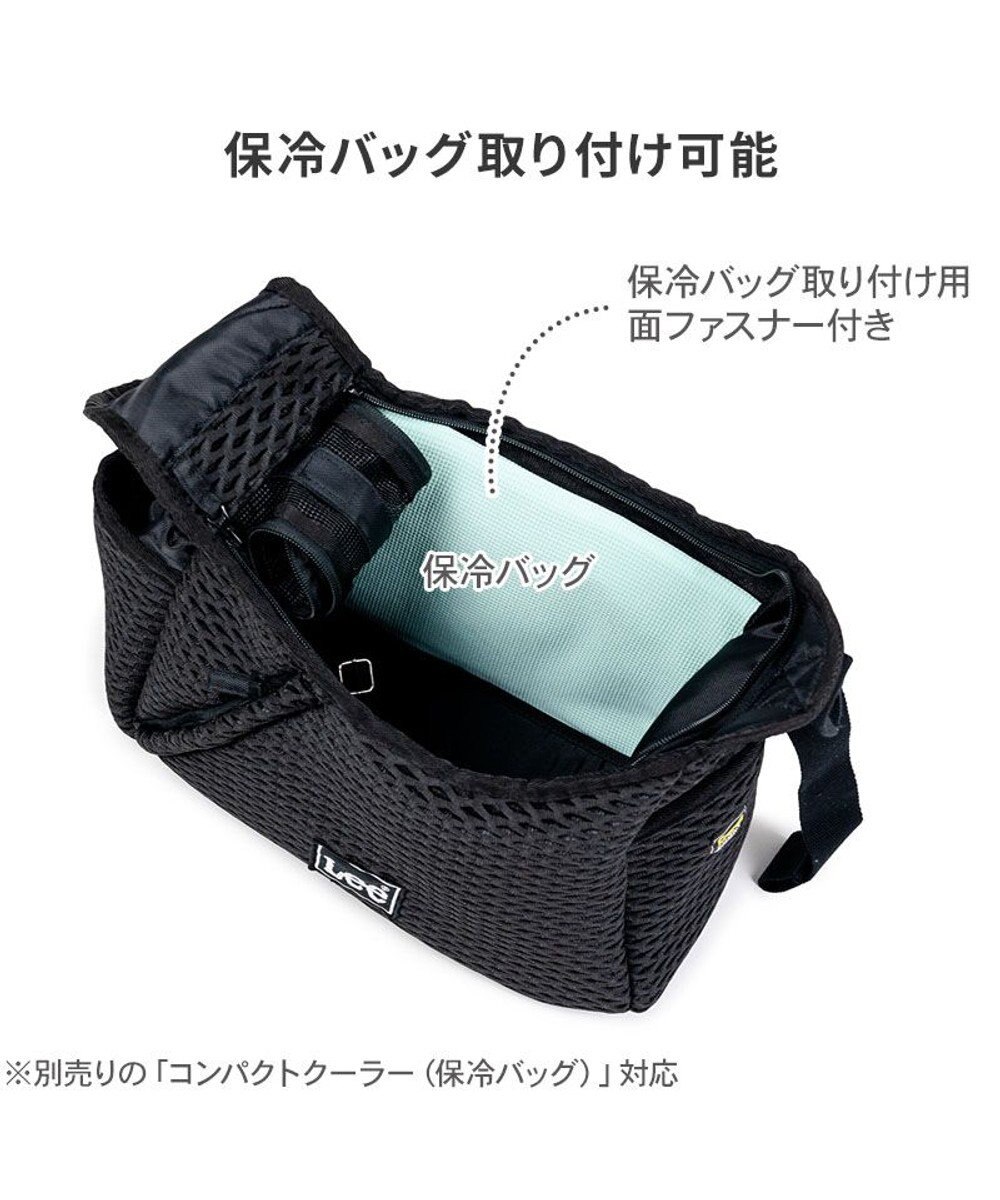 PET PARADISE Lee ラッセルスリング 《ブラック》 Ｍ 小型犬 