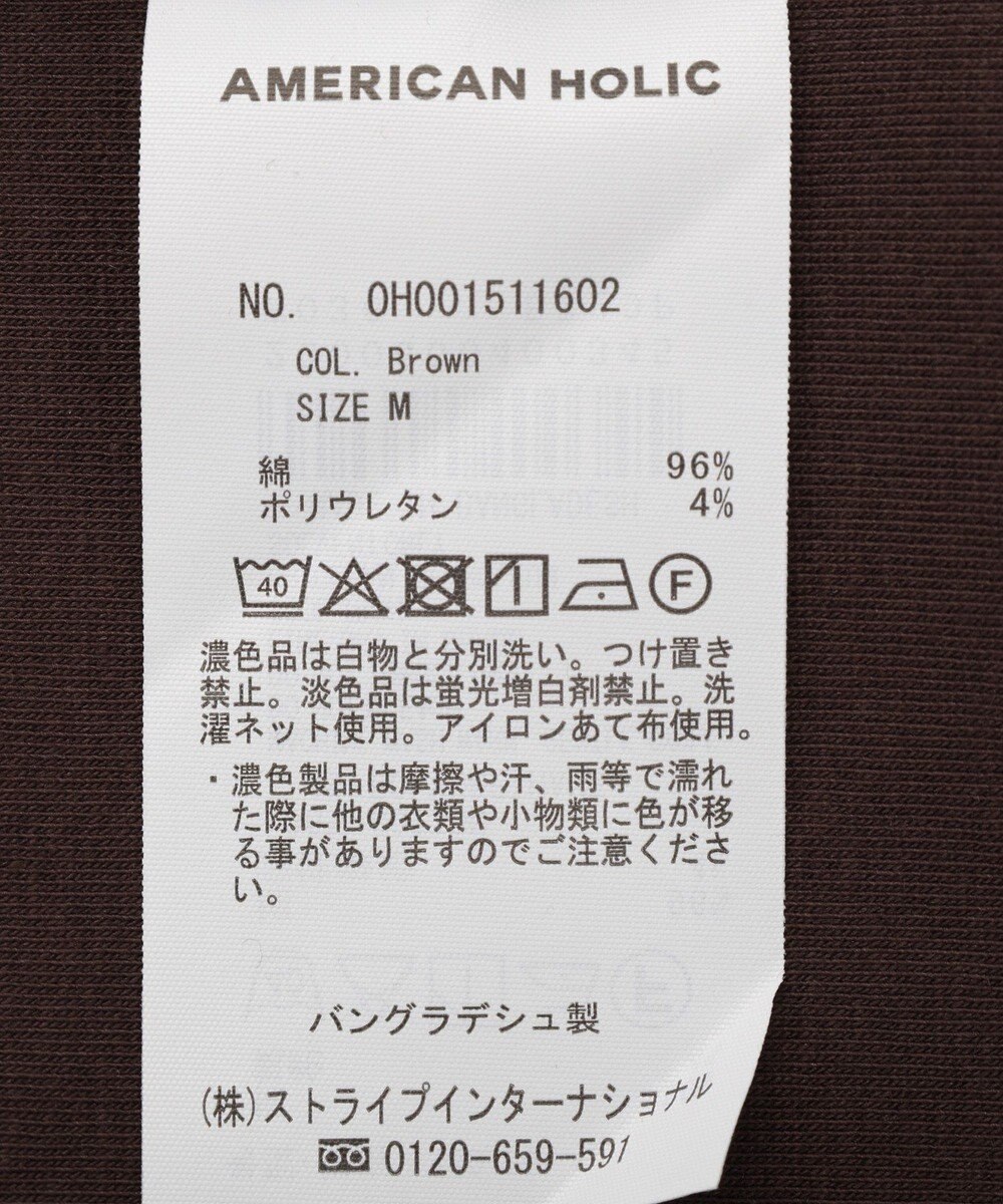 AMERICAN HOLIC Uネックタンクトップ 