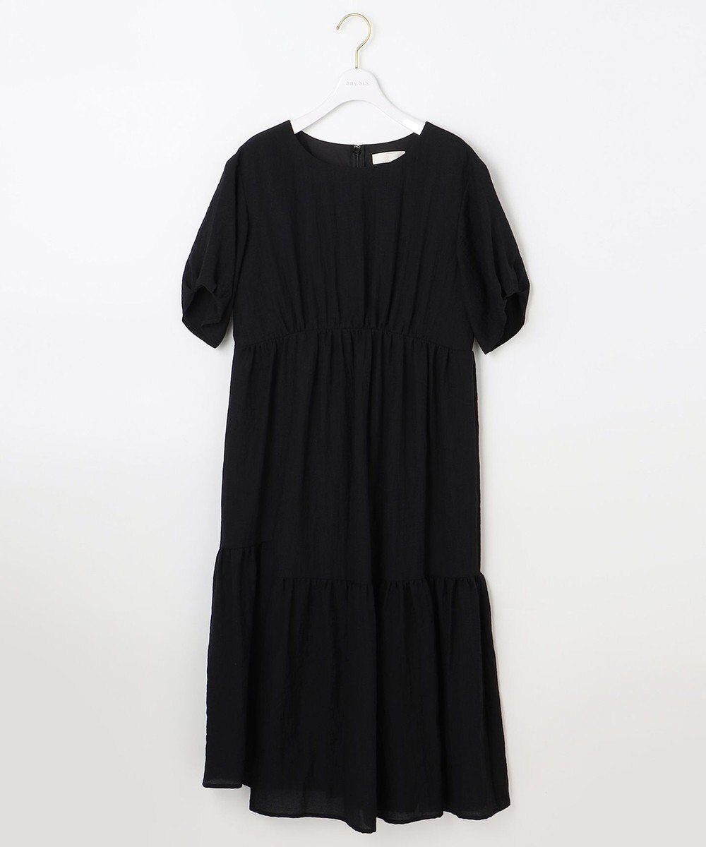 洗える イレヘムティアード ワンピース Any Sis ファッション通販 公式通販 オンワード クローゼット