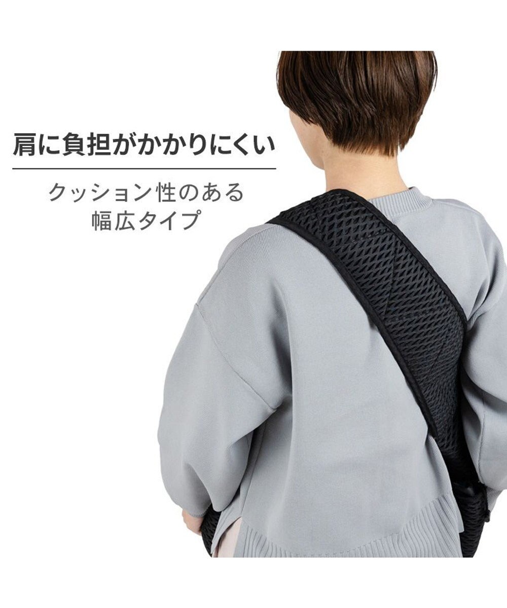 PET PARADISE Lee ラッセルスリング 《ブラック》 Ｍ 小型犬 