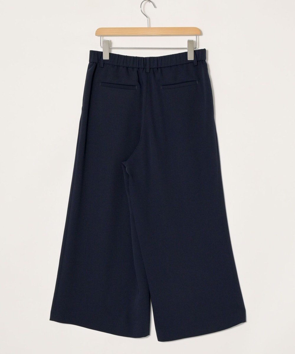 ONWARD Reuse Park 【組曲】パンツ春夏 