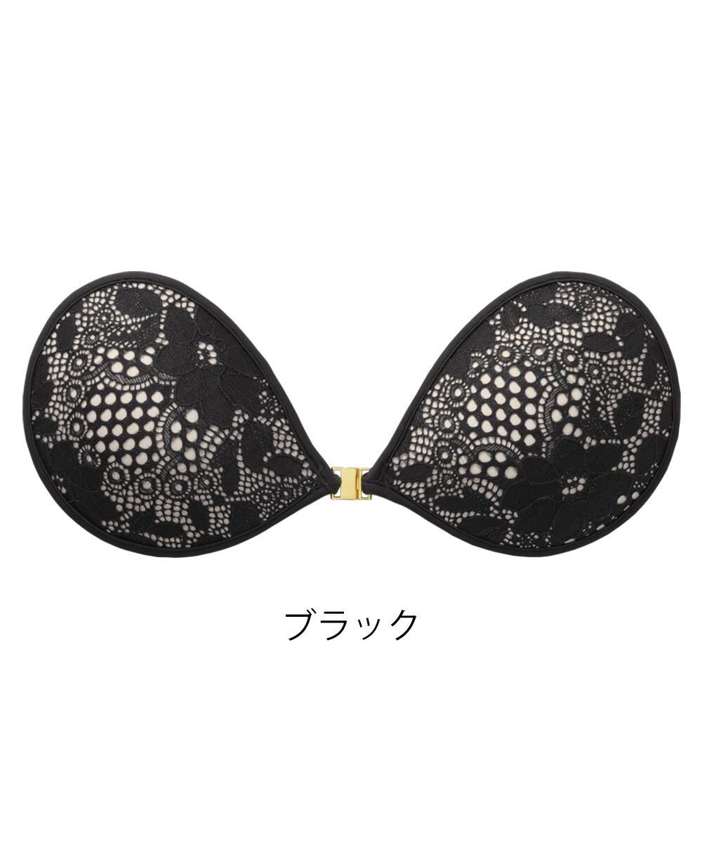 BRADELIS New York 【NuBra / ボリュームアップ】パテッドヌーブラ ルピナス ブラック