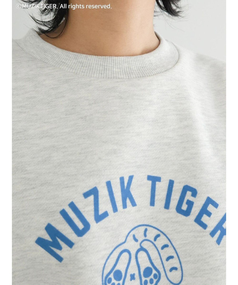 Green Parks ムジークタイガー／裏起毛プリントプルオーバー 