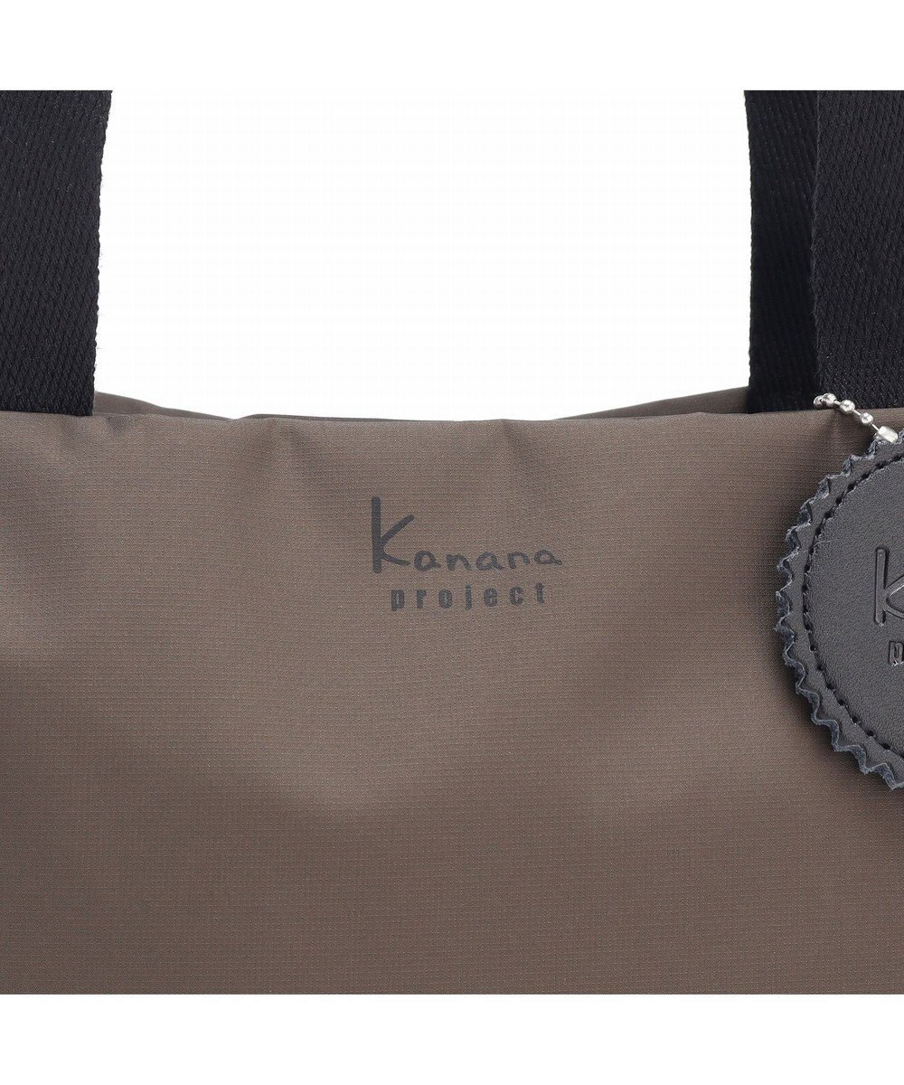ACE BAGS & LUGGAGE Kanana project collection DYLサリール2 2WAY ショルダーバッグ  35951 カナナ プロジェクト 