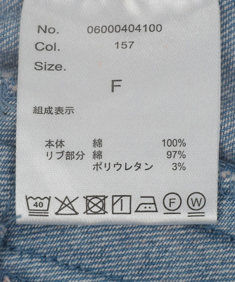 Green Parks ｄａｚｚｌｉｎ　襟付きデニムショートｚｉｐブルゾ 