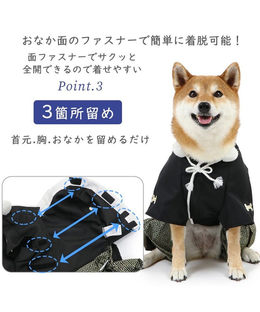 犬用の袴 (2longサイズ) その他 ペット用品 ansoumanadione.com