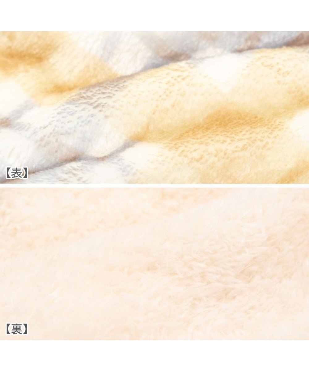 PET PARADISE スヌーピー ボア ジップベスト 《仲良し》 中型犬 