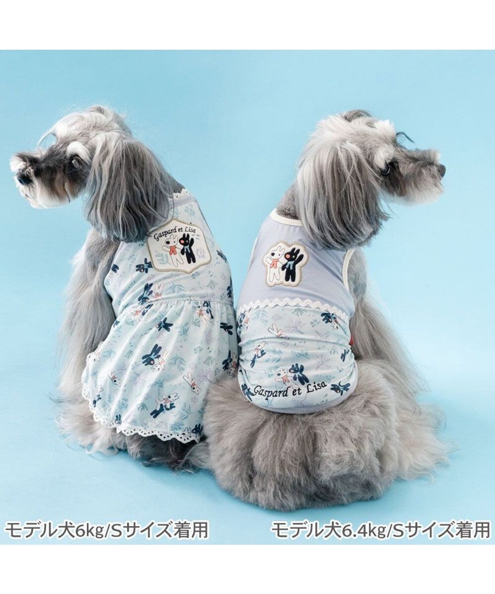 PET PARADISE リサとガスパール 接触冷感  ワンピース 《海草柄》 小型犬 