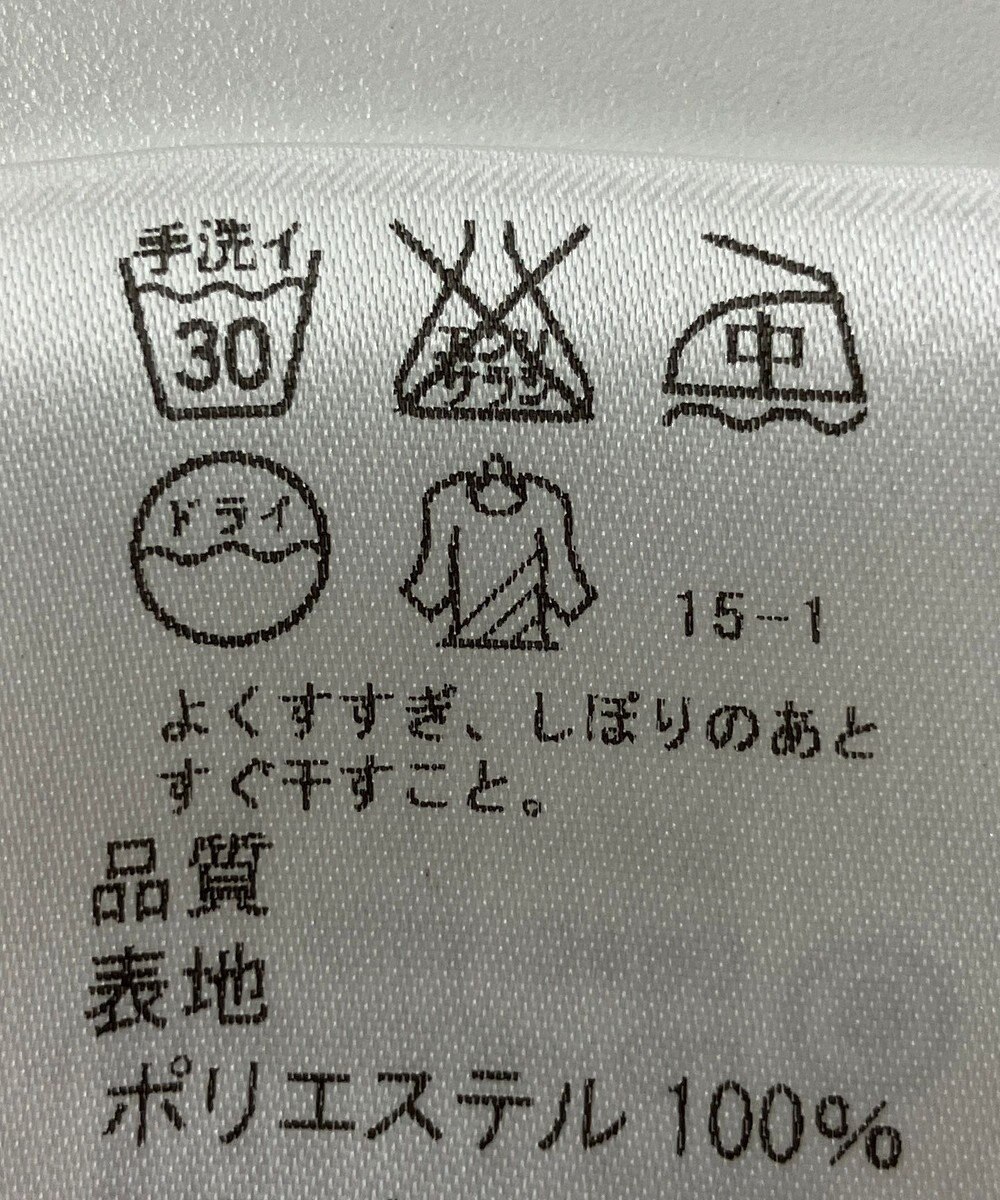 ONWARD Reuse Park 【J.PRESS】ワンピース春夏 